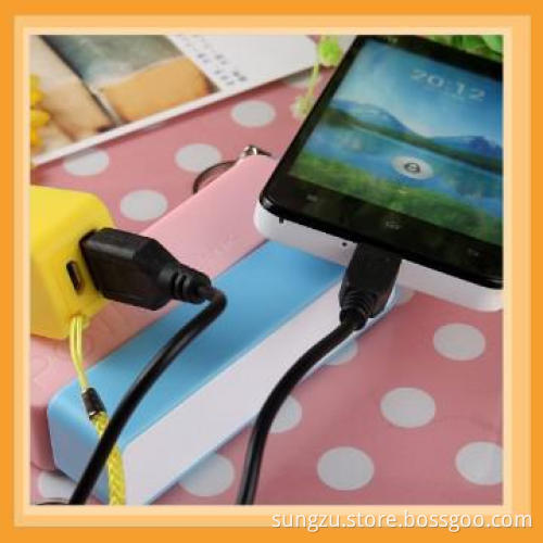 Fragrance Keychain Power Bank 2600MAH
